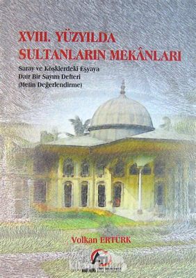  Gondar Şöleninde Renklerin ve Işığın Dansı: 12. Yüzyılda Etiyopyalı Bir Ustaya Saygı