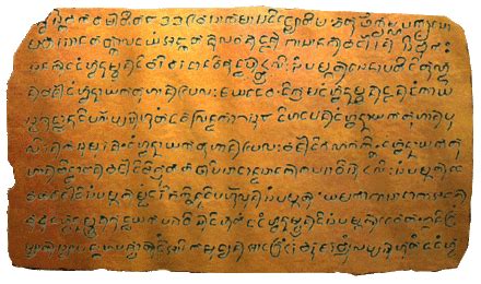  The Laguna Copperplate Inscription - A Glimpse into Precolonial Philippine Life through Intricate Scripting and Enduring Bronze!